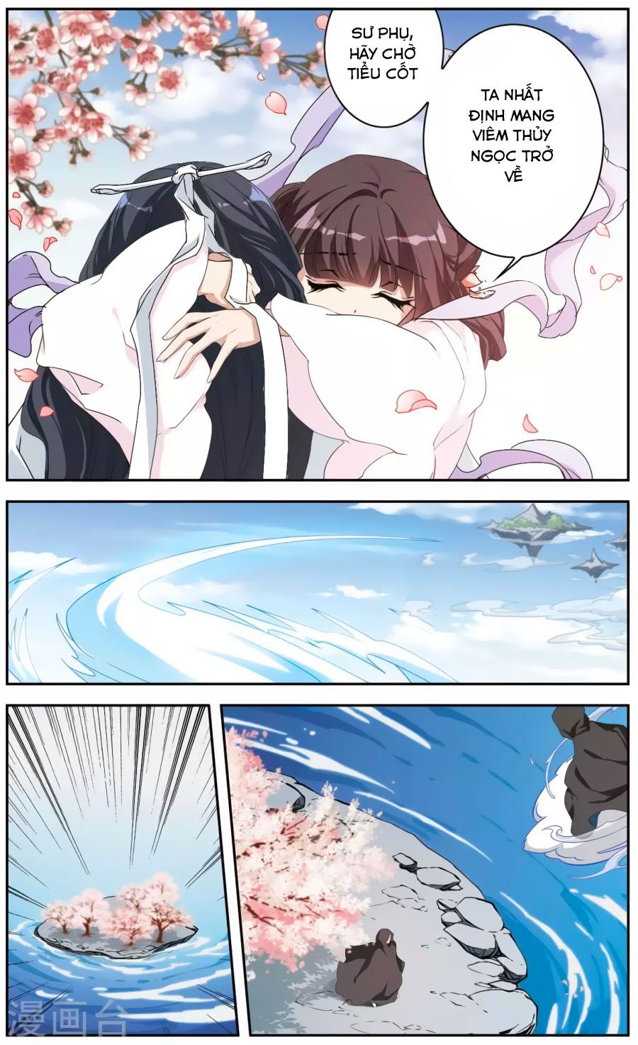 Hoa Thiên Cốt: Chapter 152