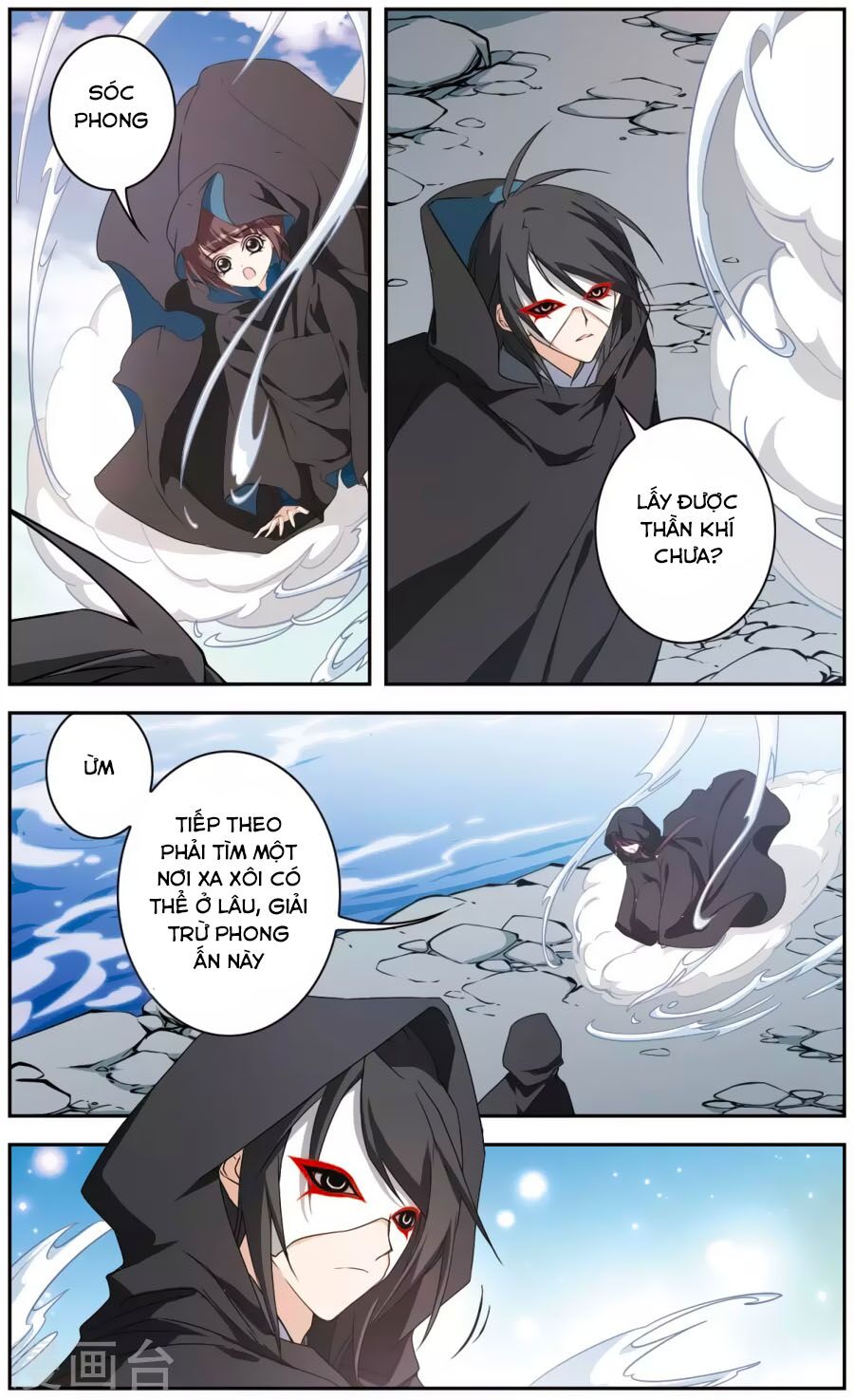 Hoa Thiên Cốt: Chapter 152