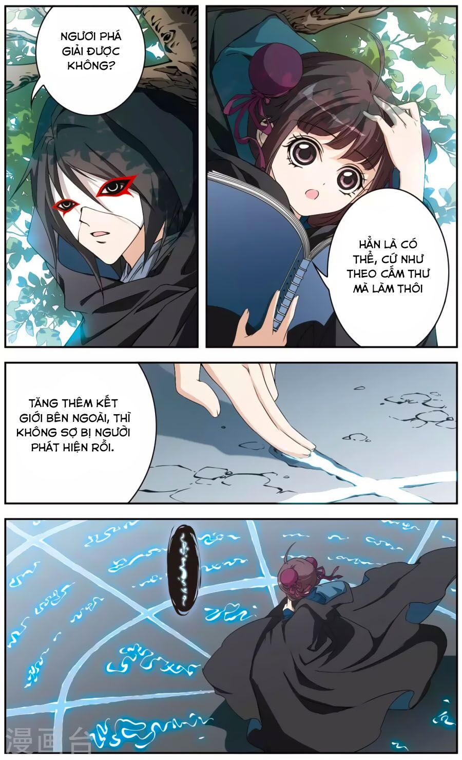 Hoa Thiên Cốt: Chapter 152