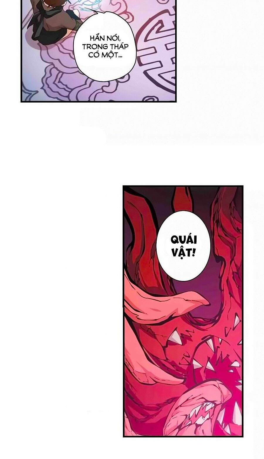 Hoa Thiên Cốt: Chapter 155