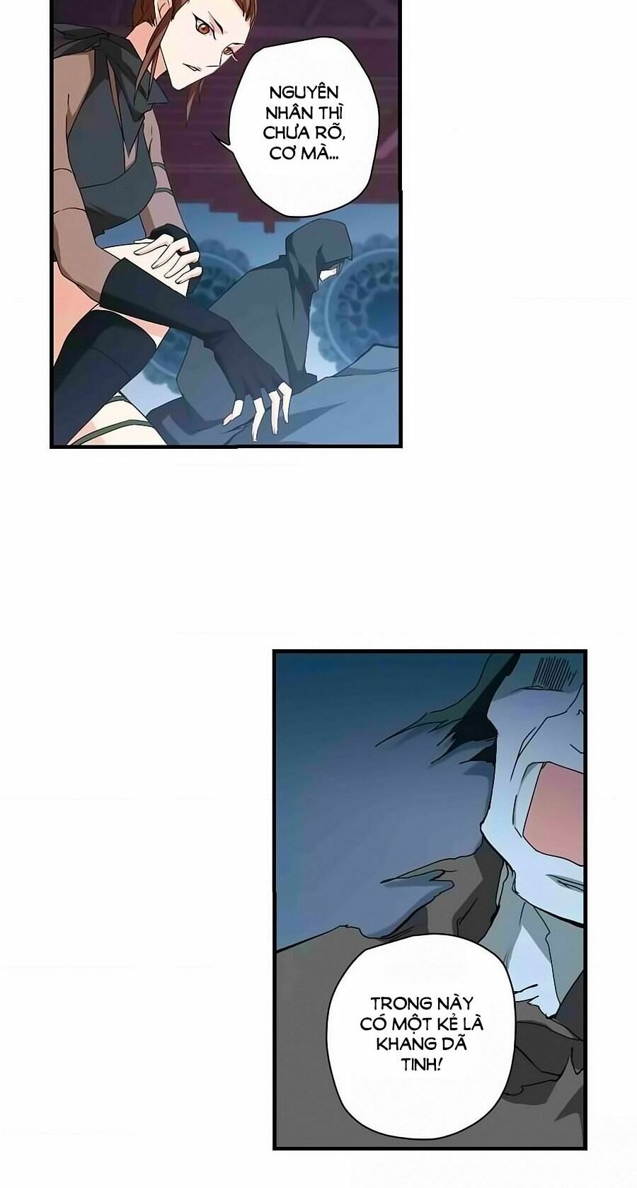 Hoa Thiên Cốt: Chapter 155