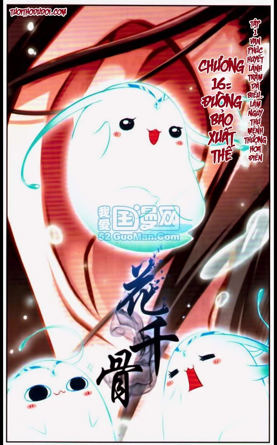 Hoa Thiên Cốt: Chapter 16