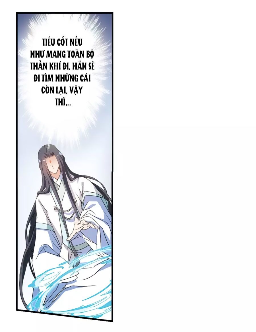 Hoa Thiên Cốt: Chapter 160