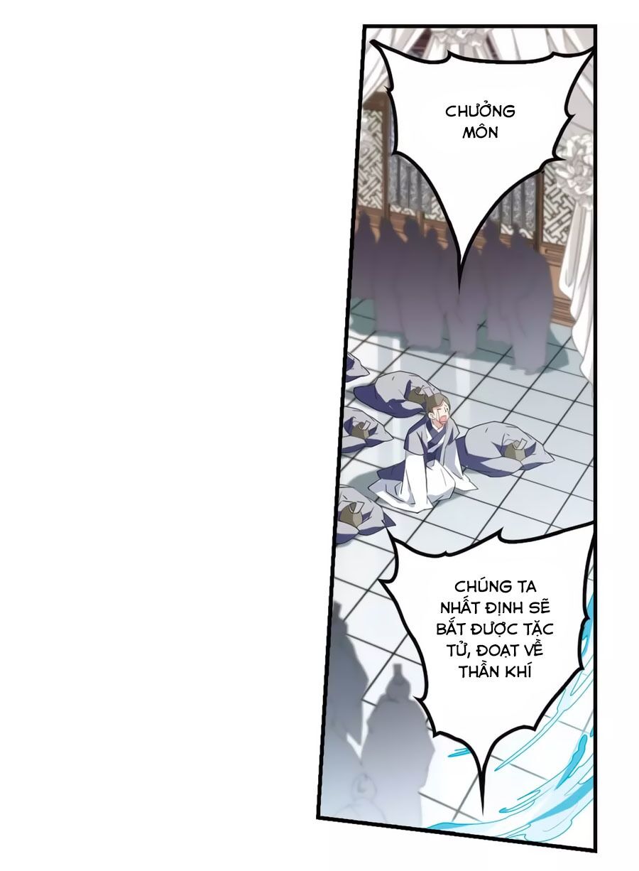 Hoa Thiên Cốt: Chapter 160