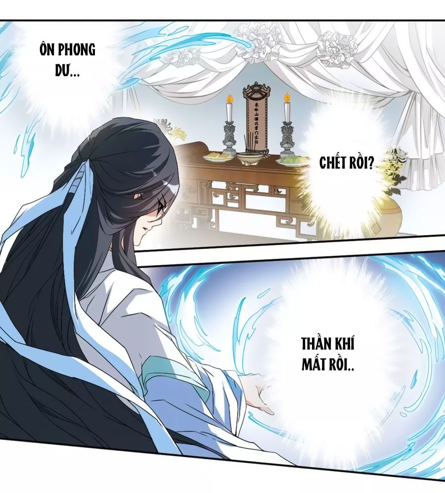 Hoa Thiên Cốt: Chapter 160