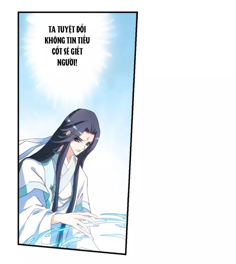 Hoa Thiên Cốt: Chapter 160