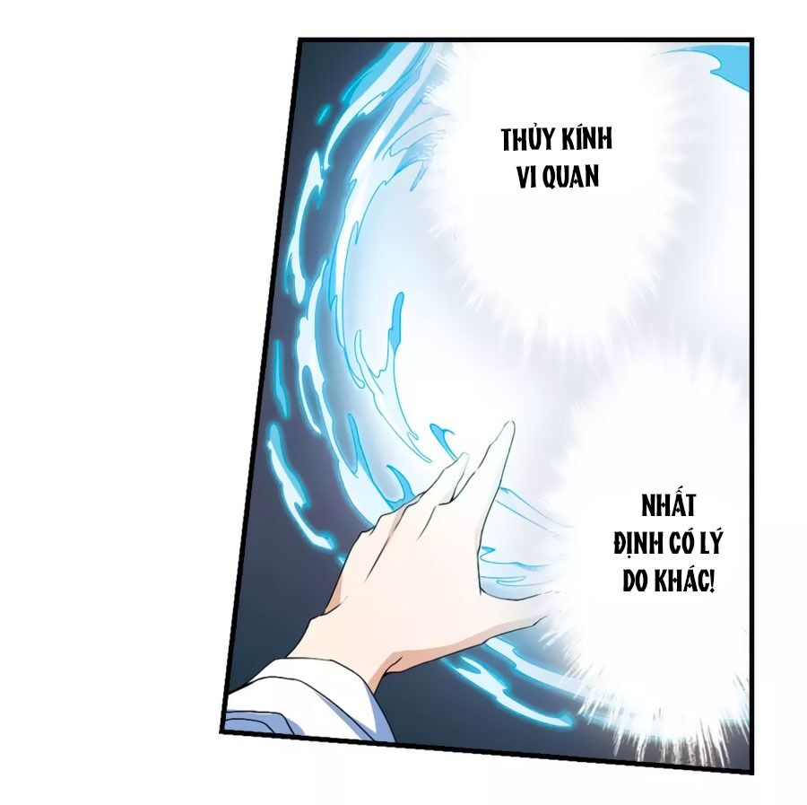 Hoa Thiên Cốt: Chapter 160