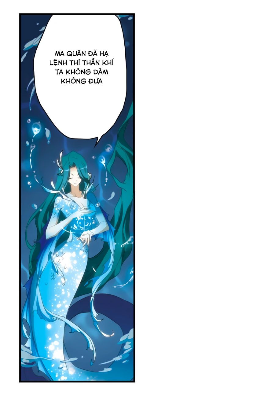 Hoa Thiên Cốt: Chapter 161