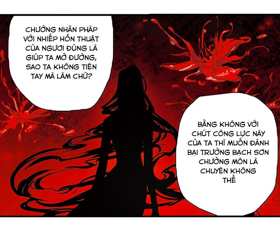 Hoa Thiên Cốt: Chapter 161
