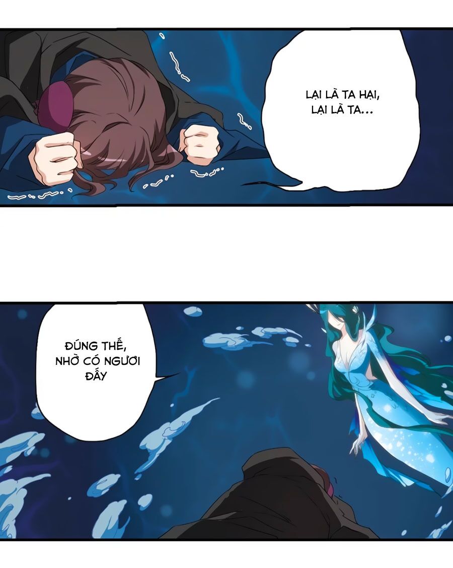 Hoa Thiên Cốt: Chapter 161