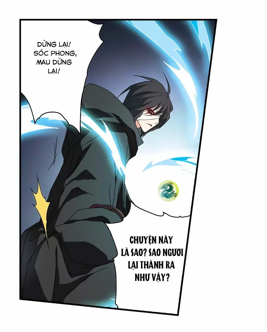 Hoa Thiên Cốt: Chapter 162