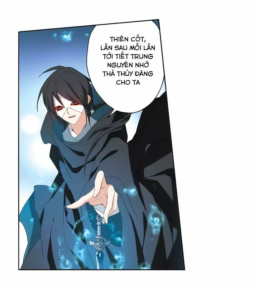 Hoa Thiên Cốt: Chapter 163