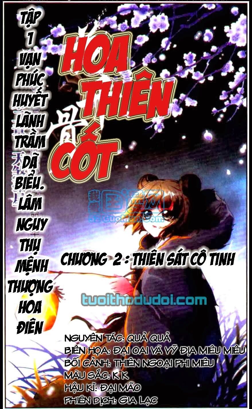 Hoa Thiên Cốt: Chapter 2