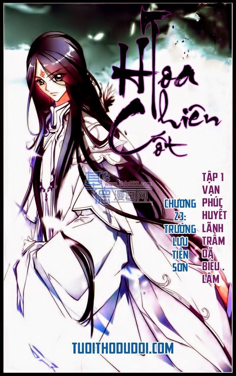 Hoa Thiên Cốt: Chapter 23