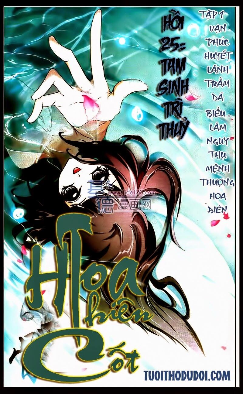 Hoa Thiên Cốt: Chapter 25