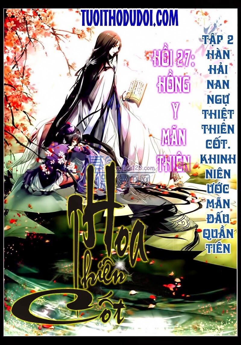 Hoa Thiên Cốt: Chapter 27