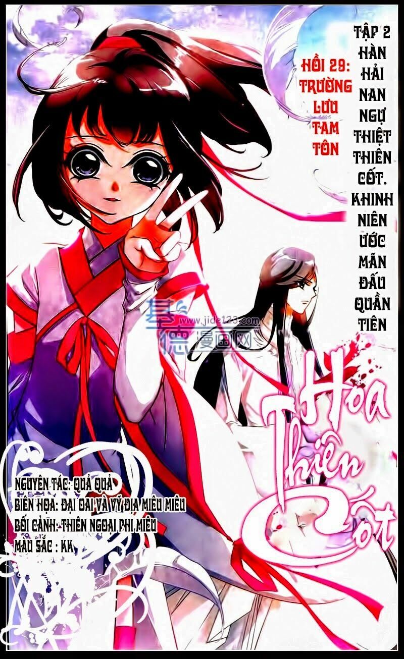 Hoa Thiên Cốt: Chapter 29