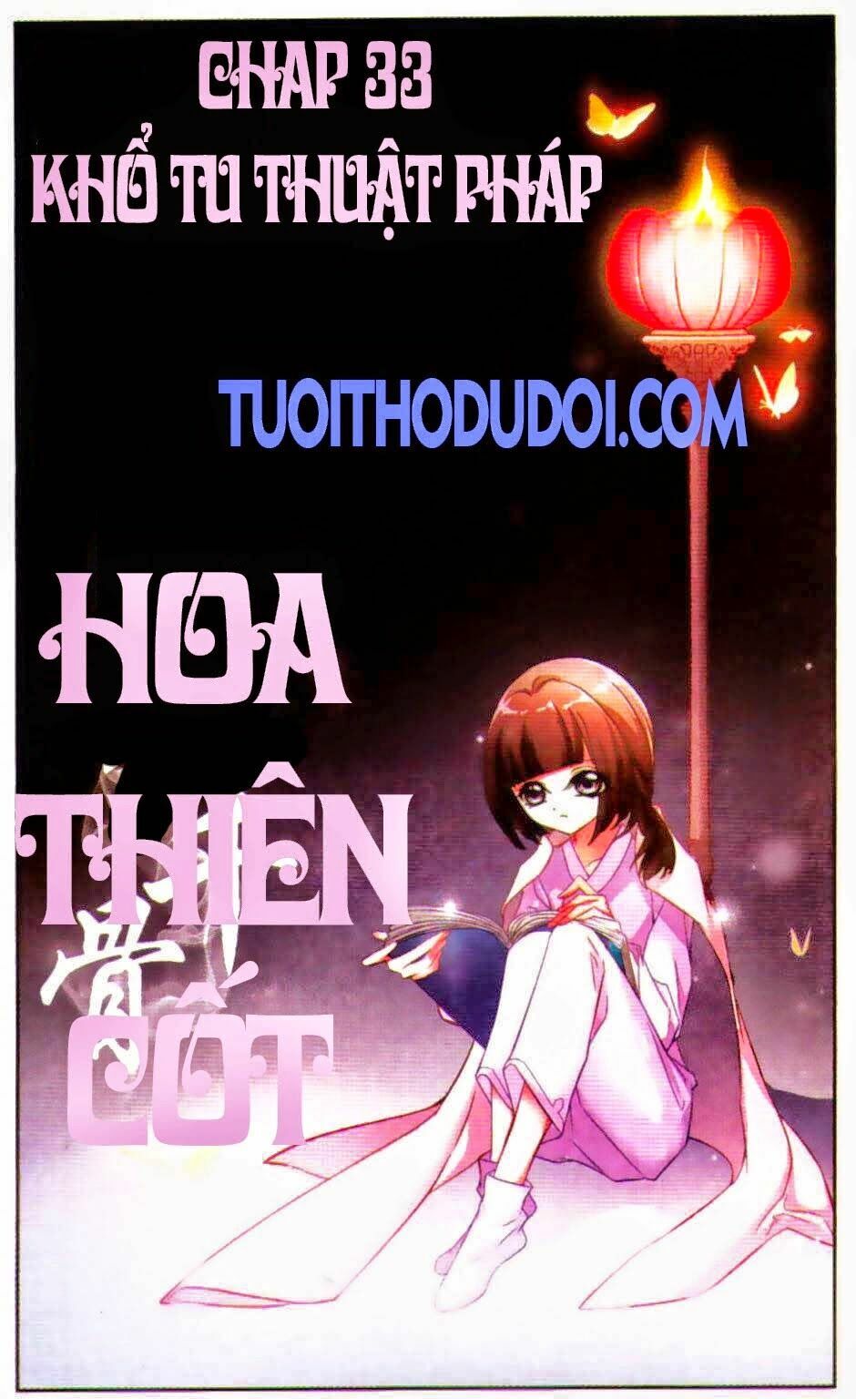 Hoa Thiên Cốt: Chapter 33
