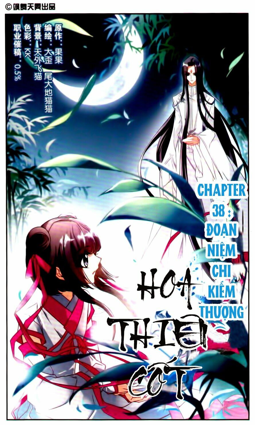 Hoa Thiên Cốt: Chapter 38