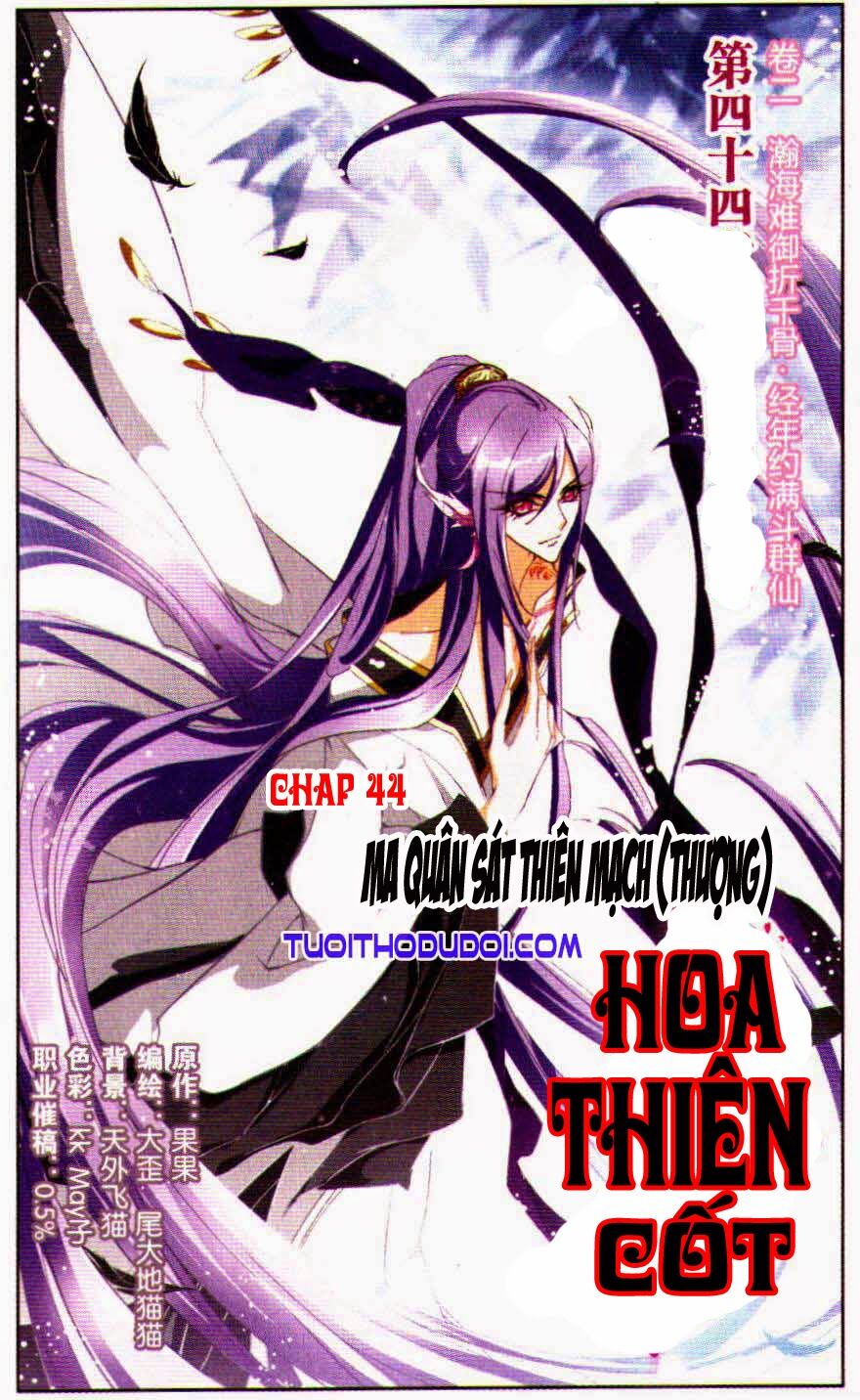 Hoa Thiên Cốt: Chapter 44