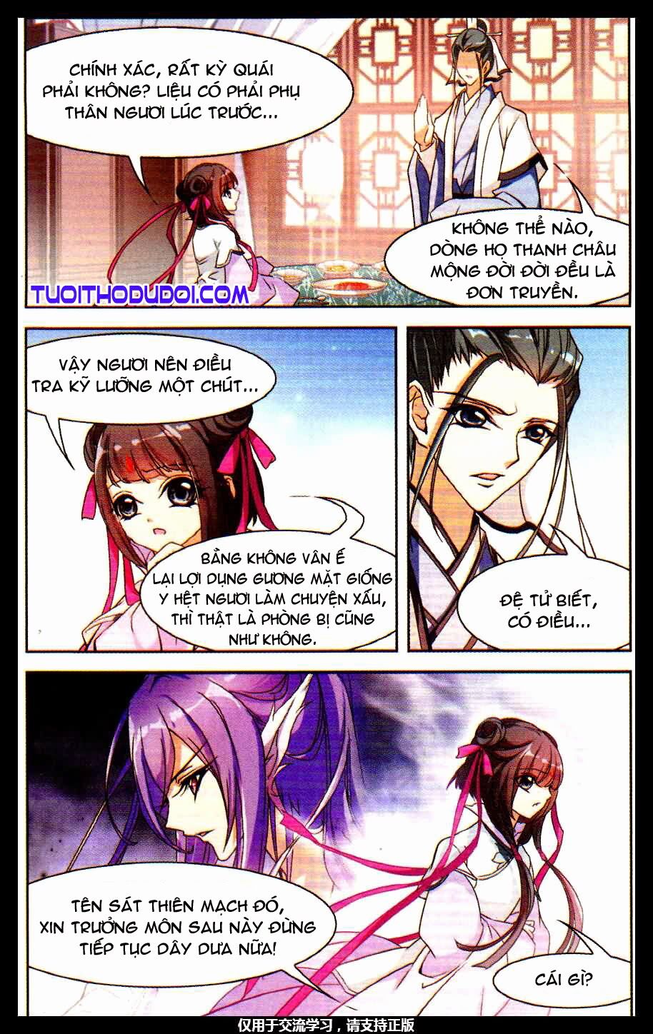 Hoa Thiên Cốt: Chapter 46