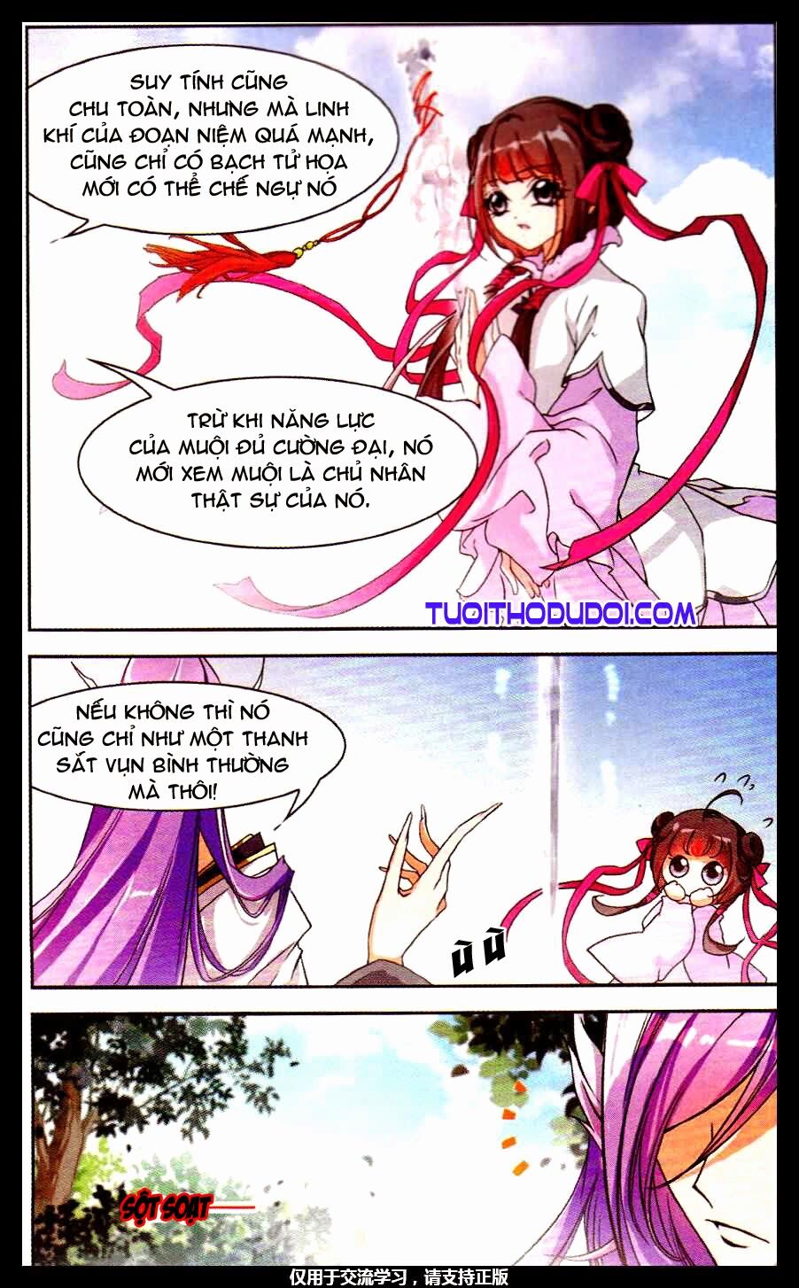 Hoa Thiên Cốt: Chapter 46