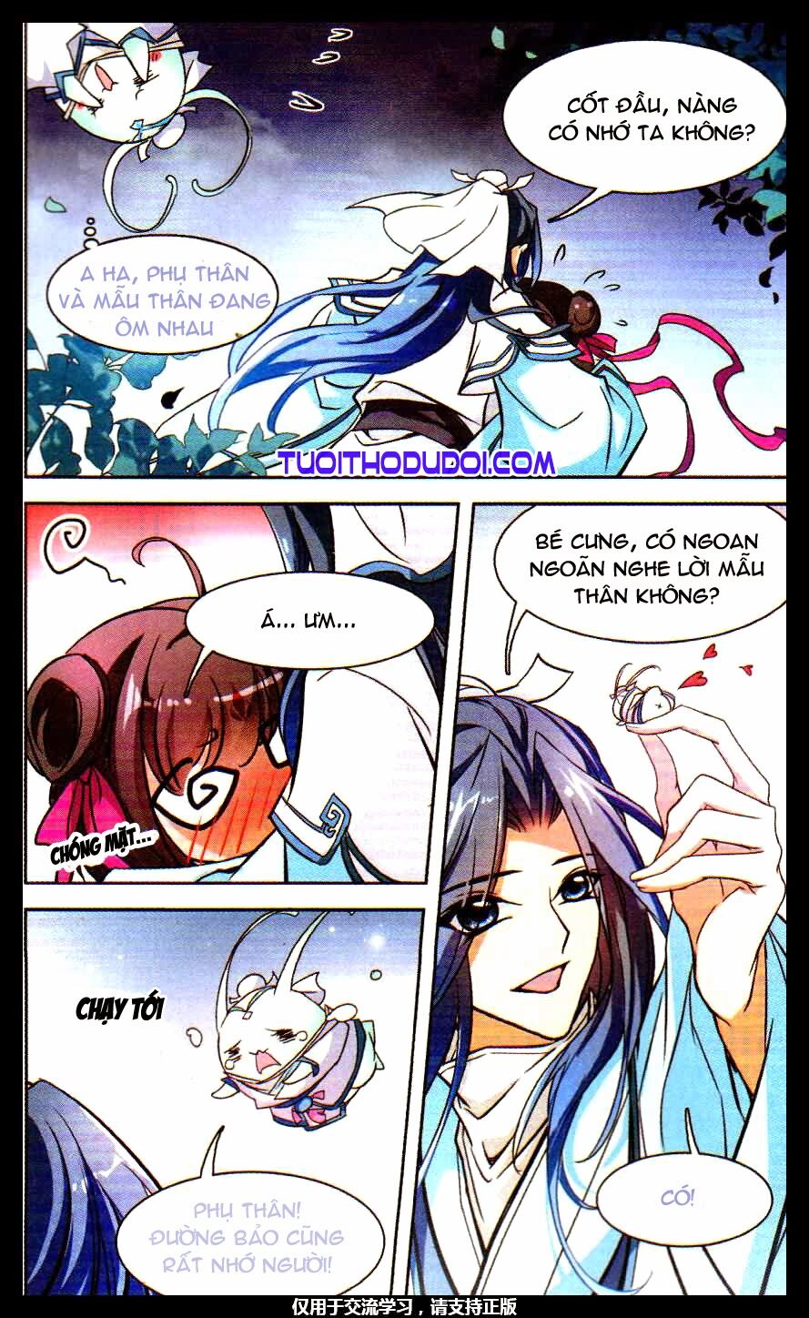 Hoa Thiên Cốt: Chapter 47