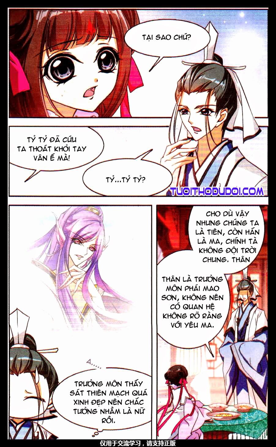 Hoa Thiên Cốt: Chapter 47