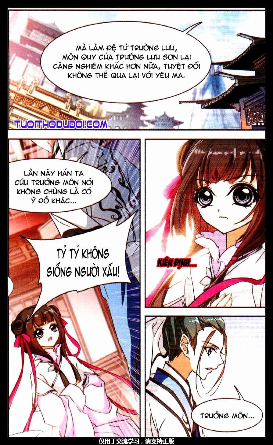 Hoa Thiên Cốt: Chapter 47
