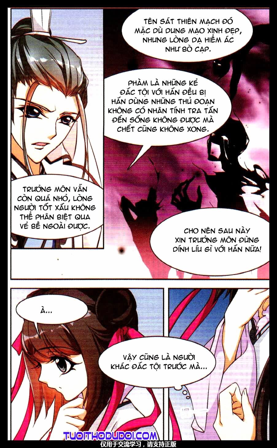 Hoa Thiên Cốt: Chapter 47