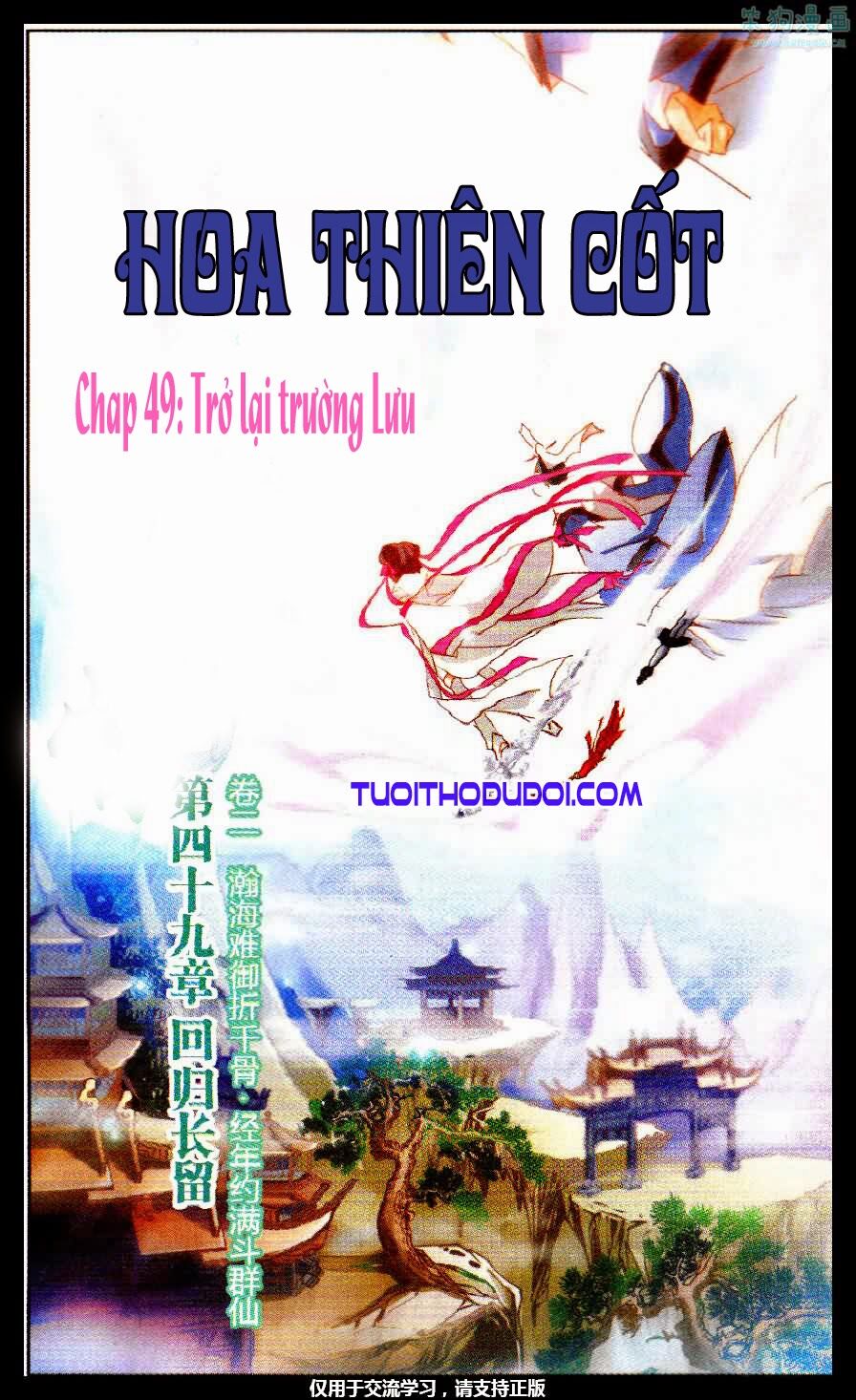 Hoa Thiên Cốt: Chapter 49
