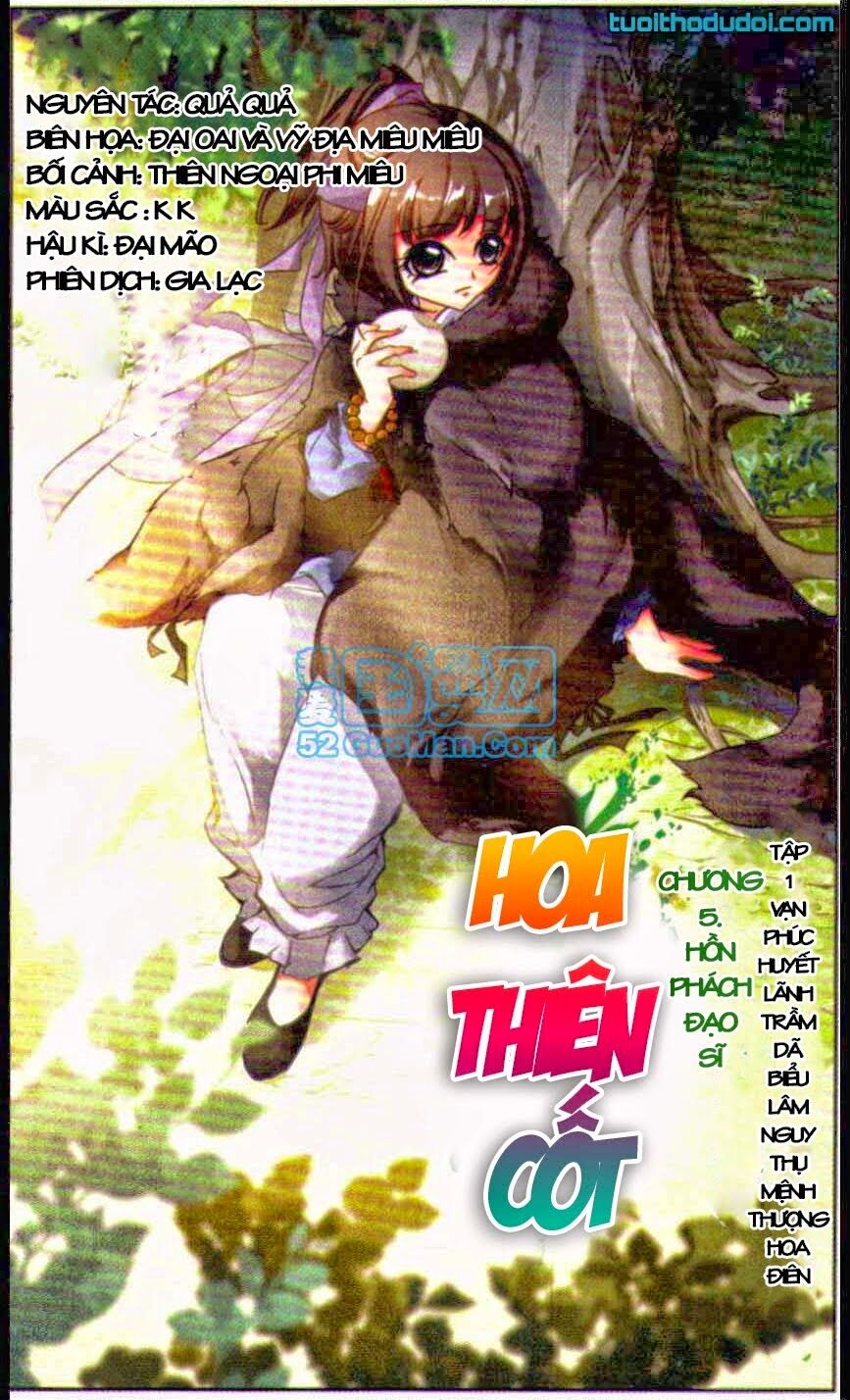 Hoa Thiên Cốt: Chapter 5