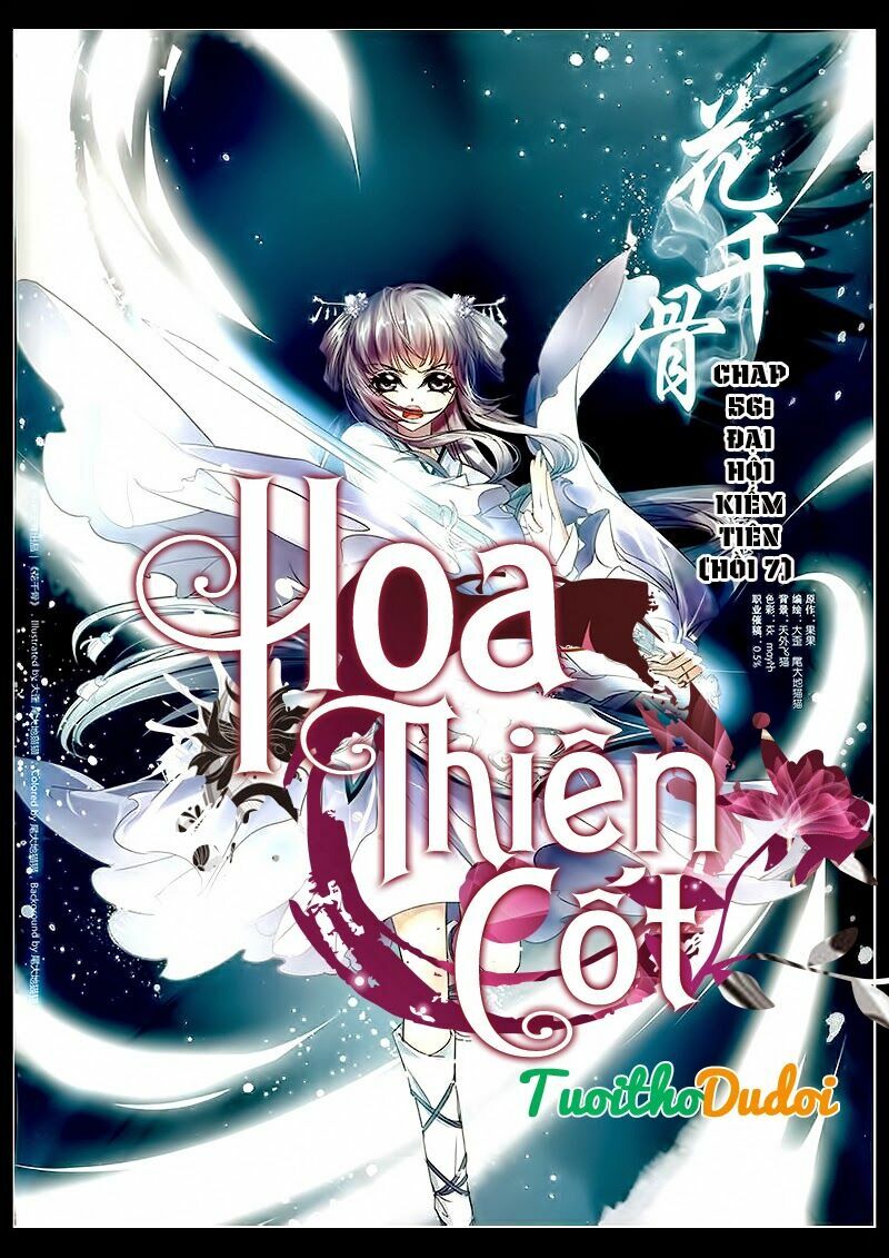 Hoa Thiên Cốt: Chapter 56