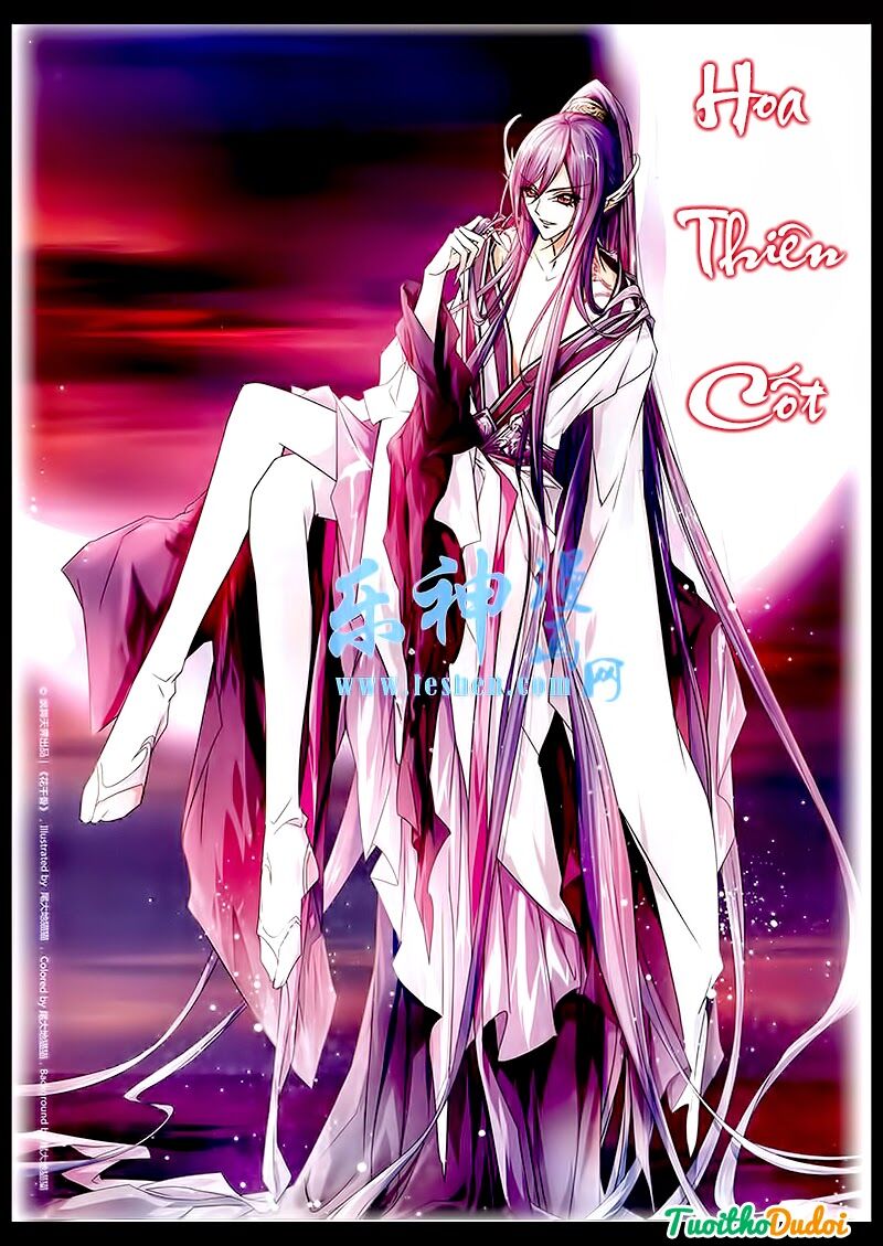 Hoa Thiên Cốt: Chapter 59