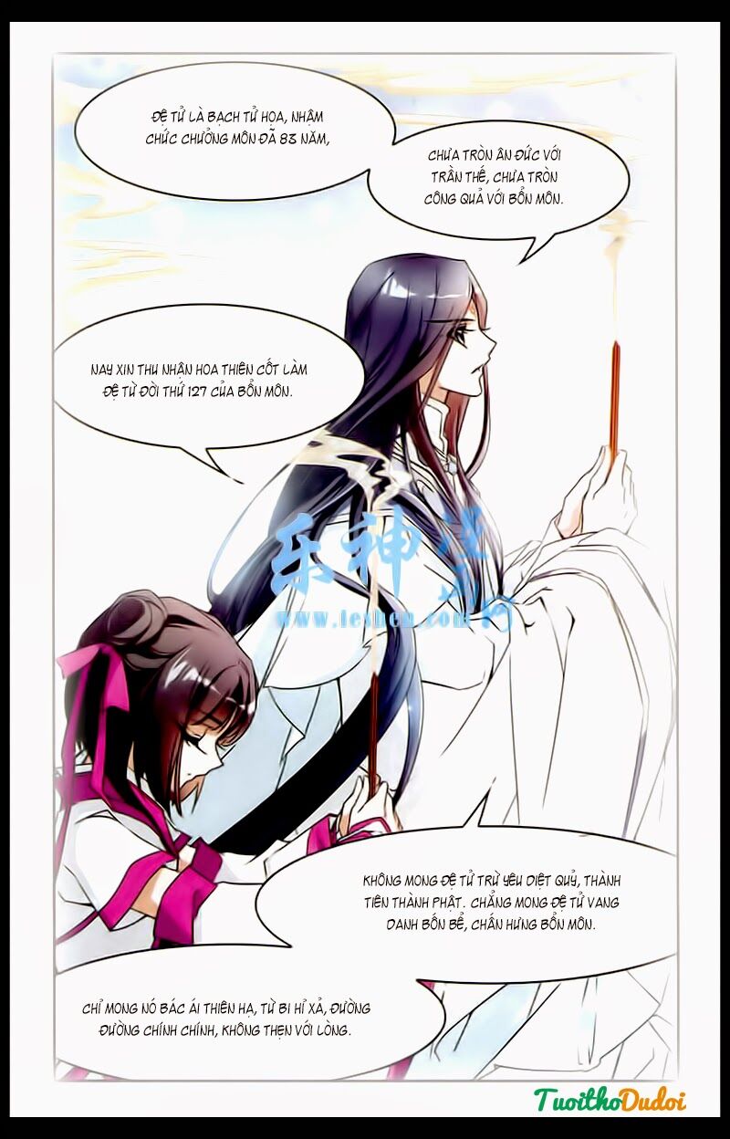 Hoa Thiên Cốt: Chapter 59