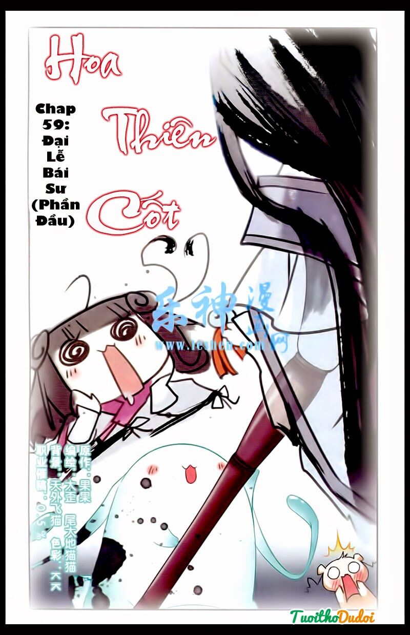 Hoa Thiên Cốt: Chapter 59