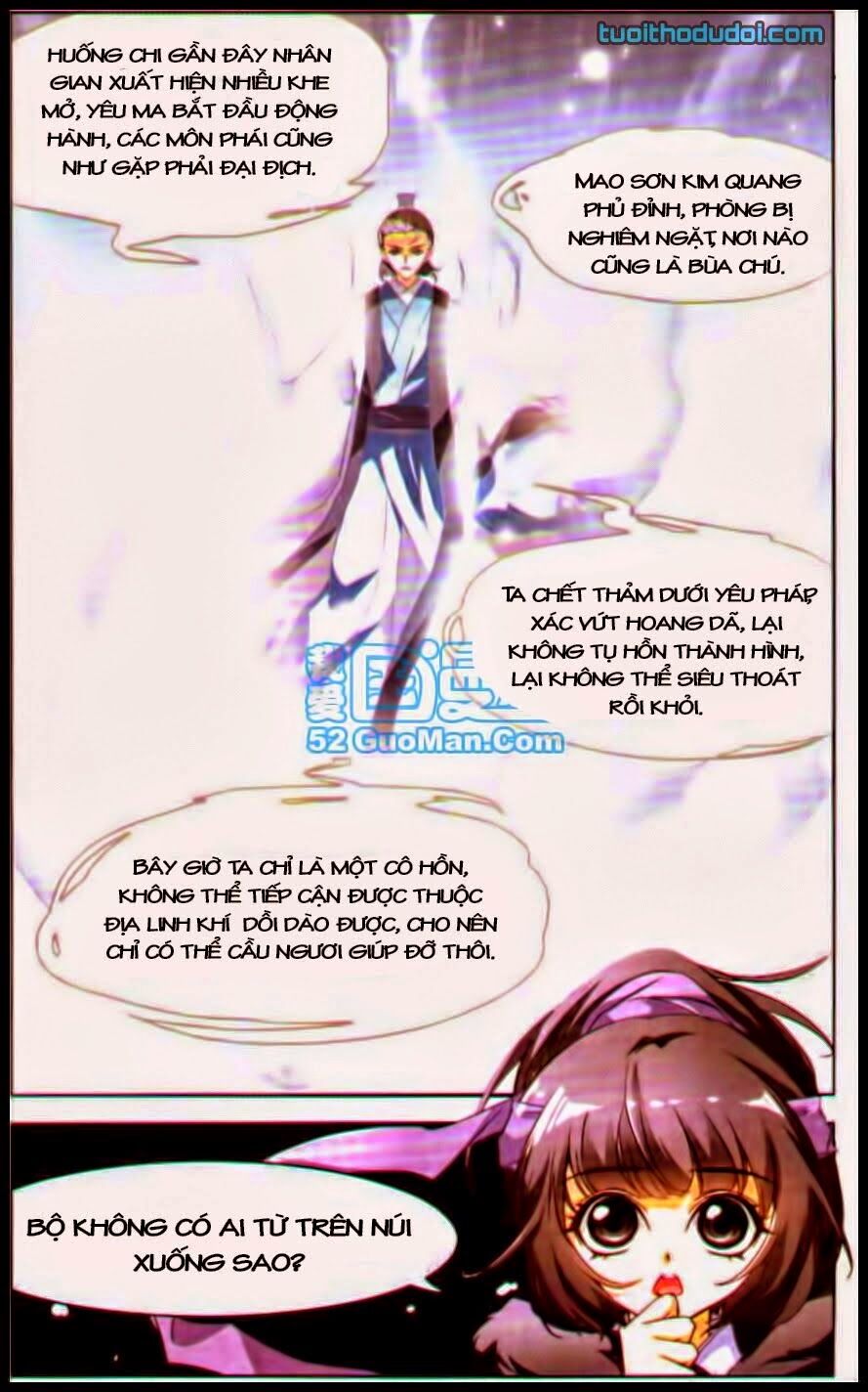 Hoa Thiên Cốt: Chapter 6