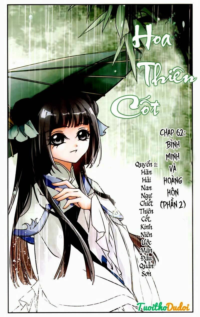 Hoa Thiên Cốt: Chapter 62