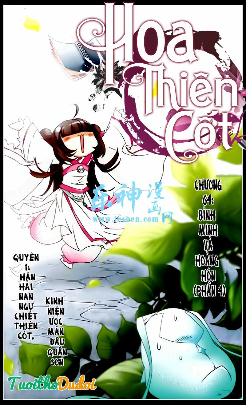 Hoa Thiên Cốt: Chapter 64