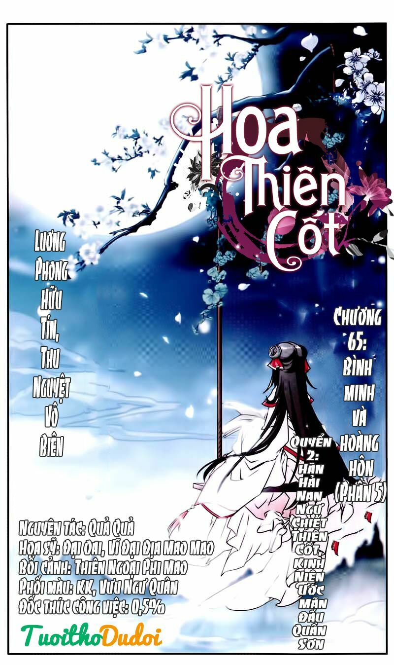Hoa Thiên Cốt: Chapter 65