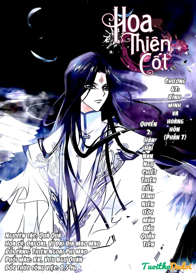 Hoa Thiên Cốt: Chapter 67