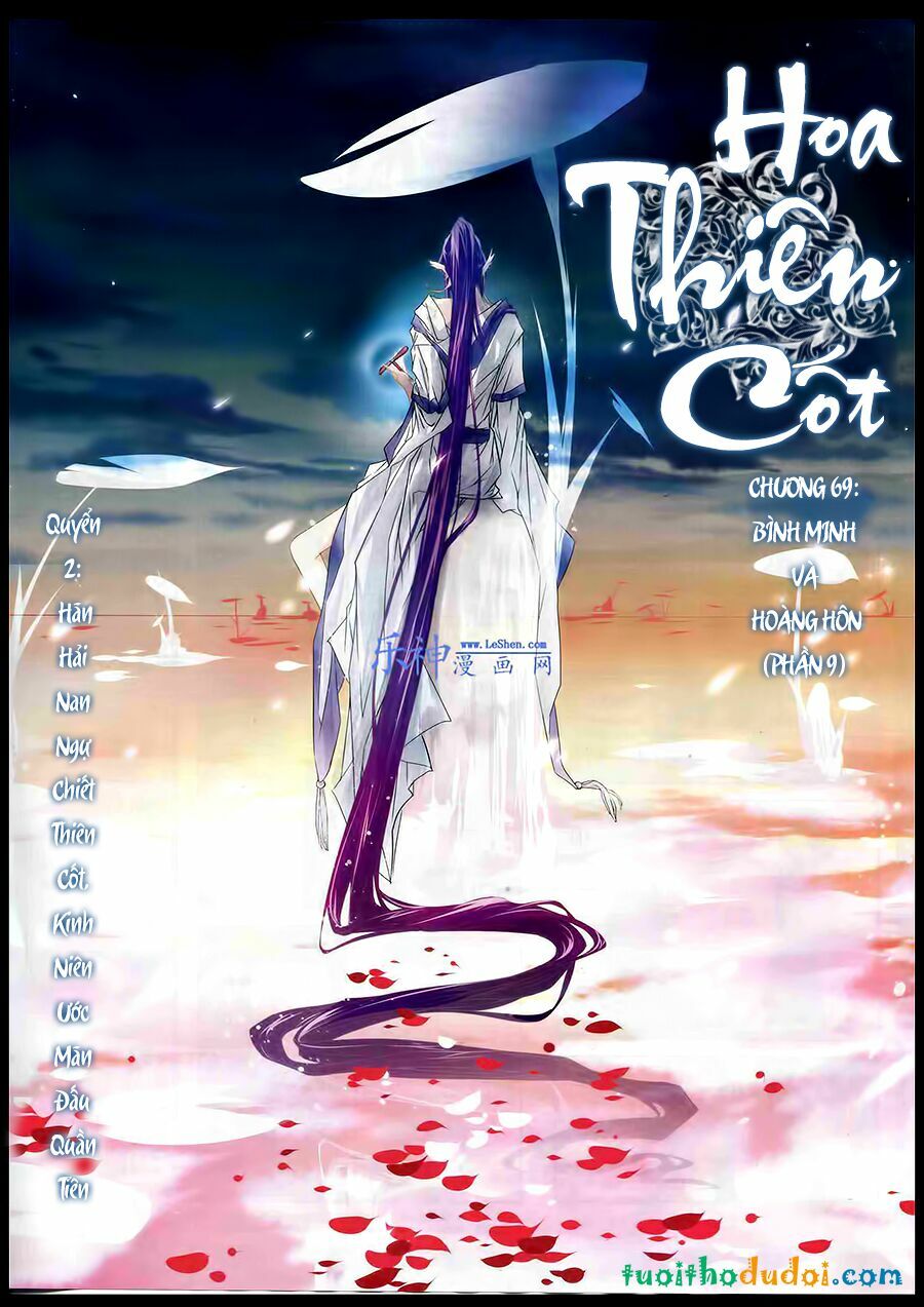 Hoa Thiên Cốt: Chapter 69