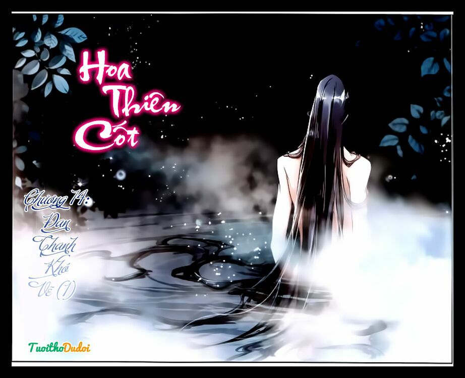 Hoa Thiên Cốt: Chapter 74