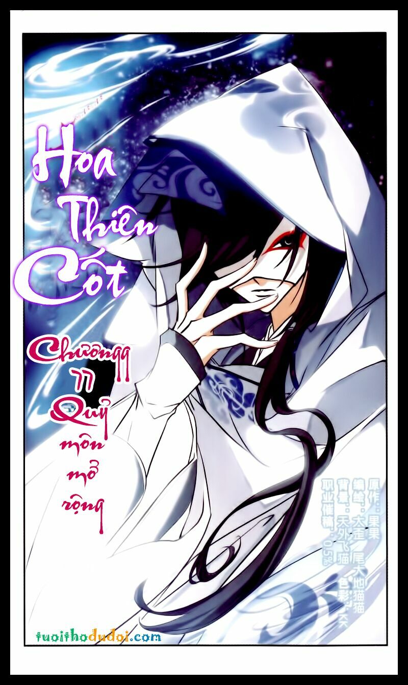 Hoa Thiên Cốt: Chapter 77