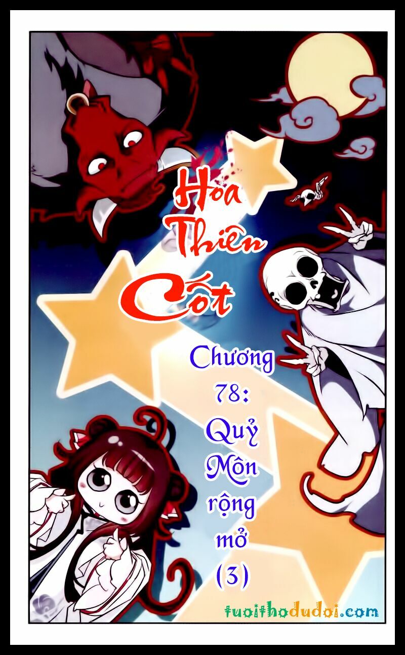 Hoa Thiên Cốt: Chapter 78