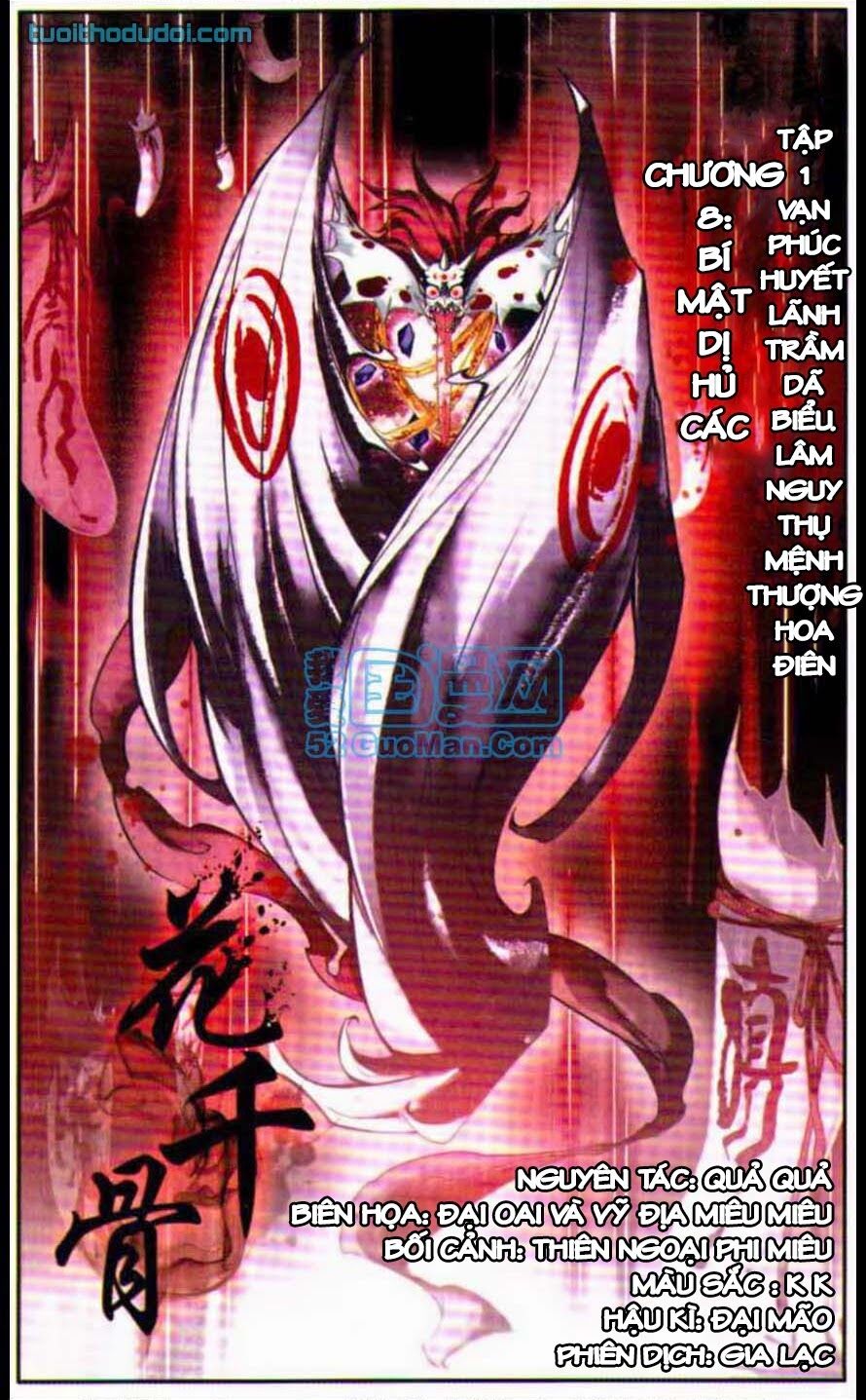 Hoa Thiên Cốt: Chapter 8