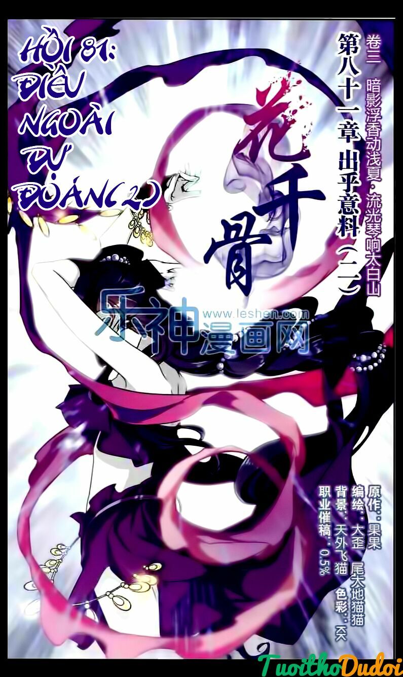 Hoa Thiên Cốt: Chapter 81