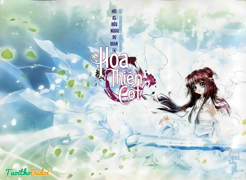 Hoa Thiên Cốt: Chapter 83