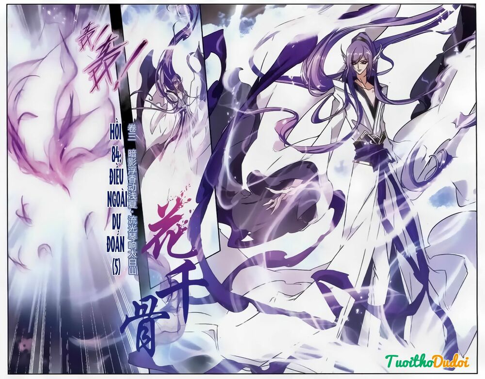 Hoa Thiên Cốt: Chapter 84
