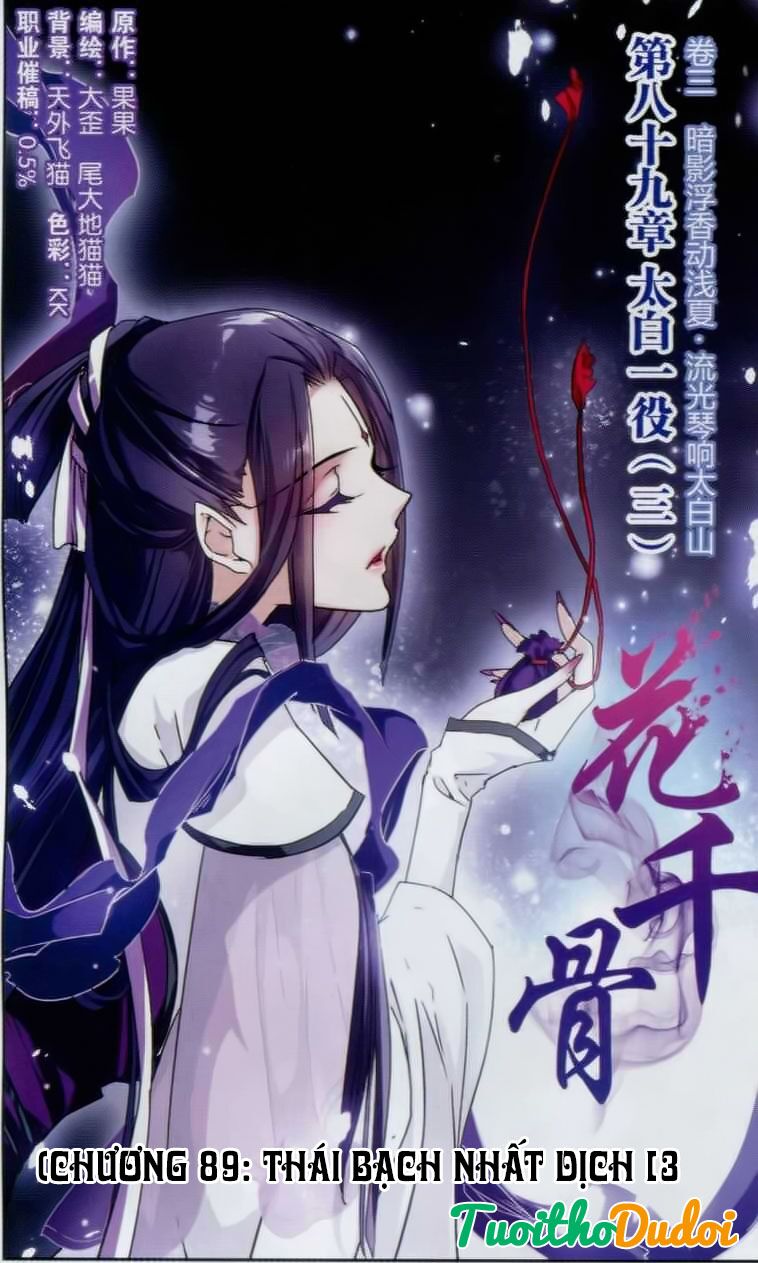 Hoa Thiên Cốt: Chapter 89